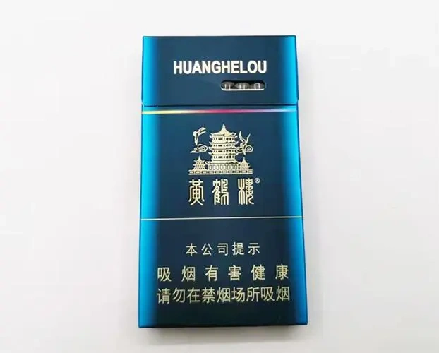 香烟-黄鹤楼（视窗）   整条（10包）