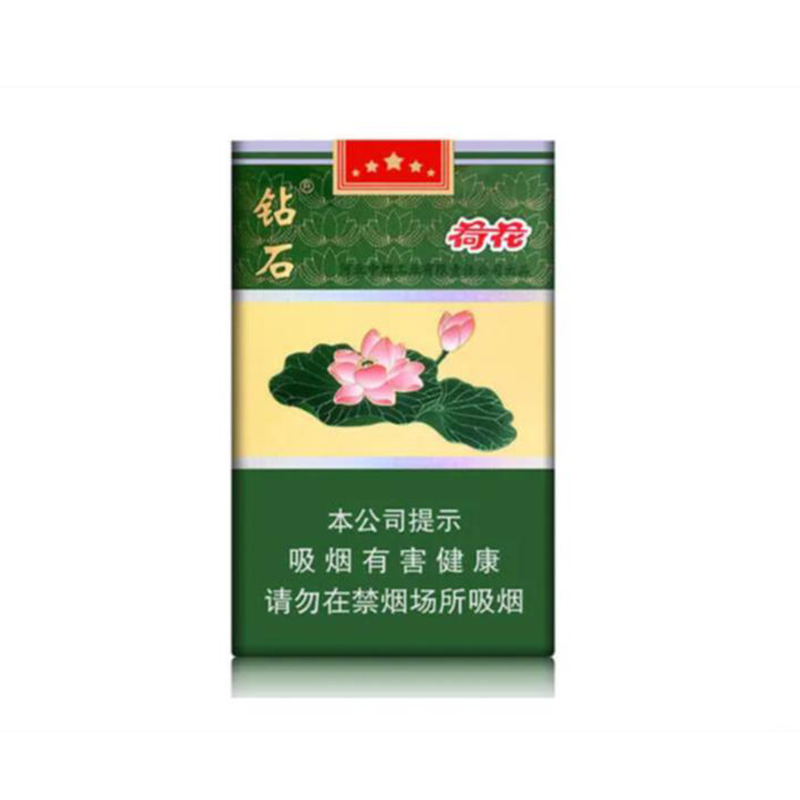 香烟 - 荷花香烟（细支）     整条（10包）