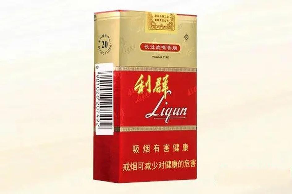 香烟 - 利群（软红长嘴香烟）      整条（10包）