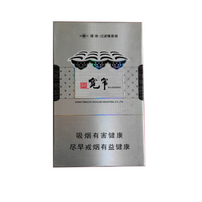 香烟 - 娇子（宽窄逍遥细支）      整条（10包）