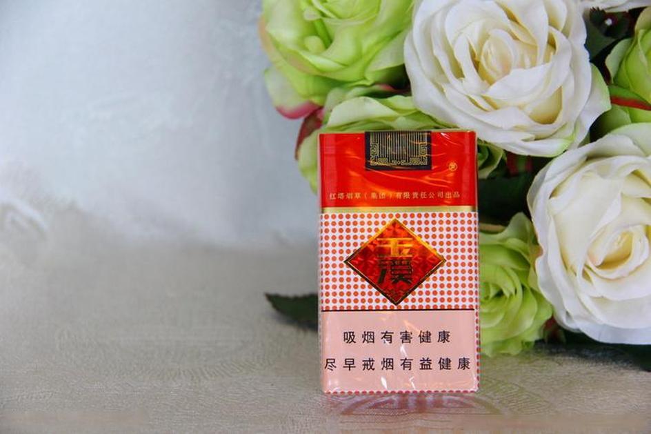 香烟-玉溪（软）   整条（10包）