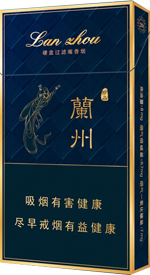 can you buy fake cigarettes 1 Prop Cigarettes For Film, Models, Actors, & Theatre –