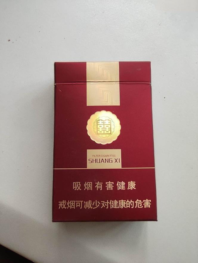 香烟-红双喜1906 粗支       整条（10包）