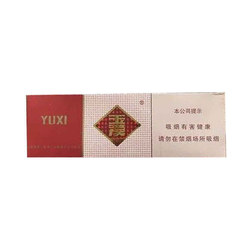 玉溪（软）   整条（10包）