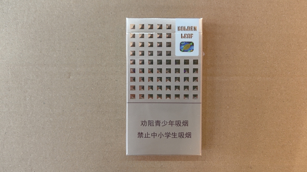 香烟 - 黄金叶（爱尚）      整条（10包）