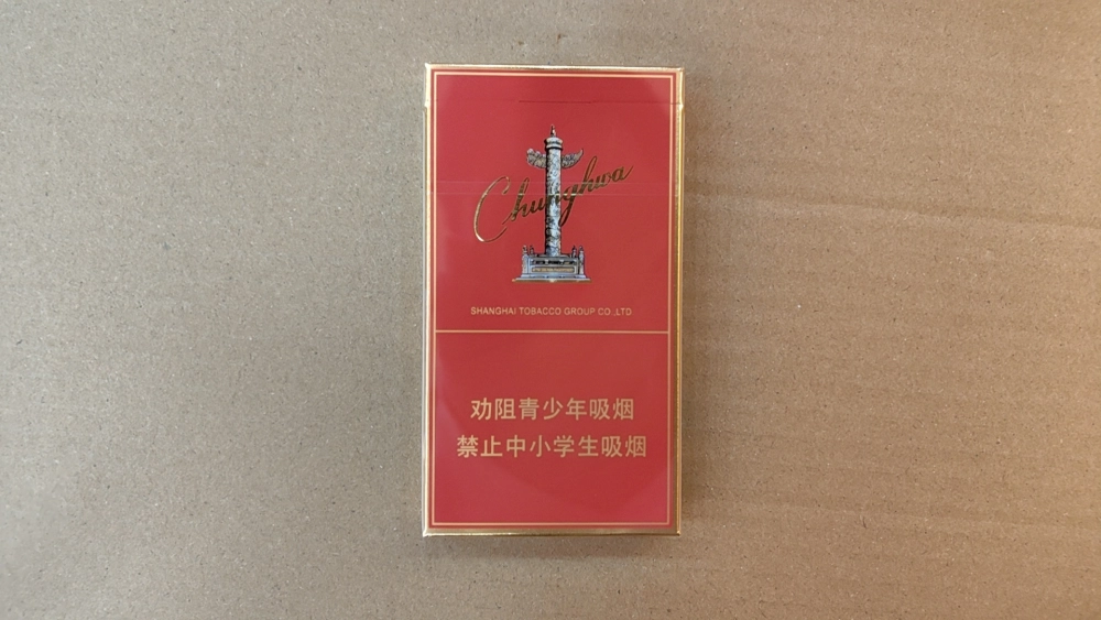can i sell cigarettes online Cigarettes - Buy UK Cigarettes Online 18+