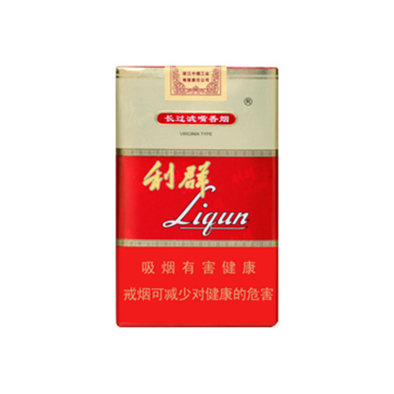 香烟 - 利群（软红长嘴香烟）   整条（10包）