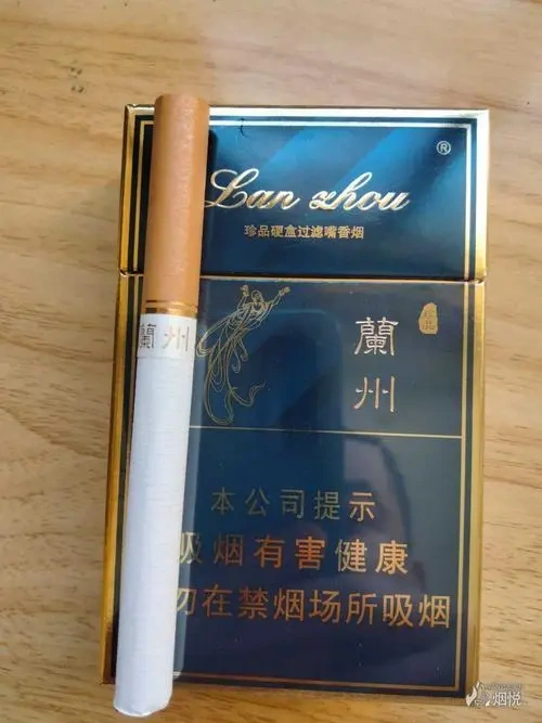 香烟 - 兰州（硬珍品）      整条（10包）