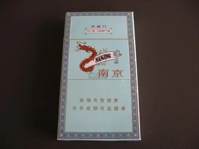 香烟 - 南京炫赫门       整条（10包）