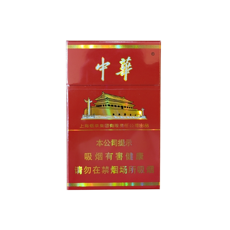 香烟 - 中华（硬盒）  整条（10包）