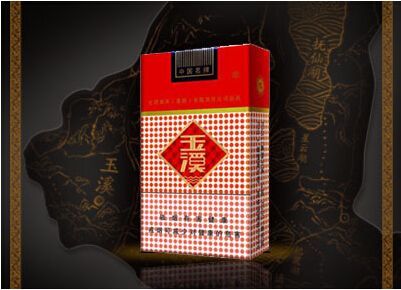 香烟-玉溪（软）   整条（10包）