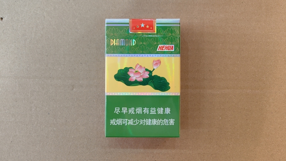 香烟 - 荷花香烟（细支）     整条（10包）