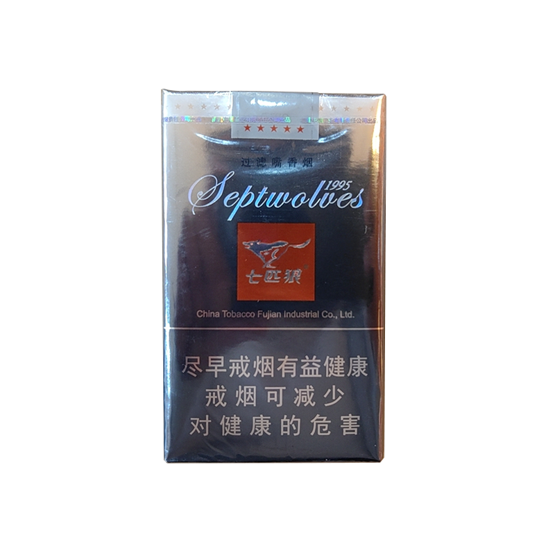 香烟 - 七匹狼（银灰）     整条（10包）