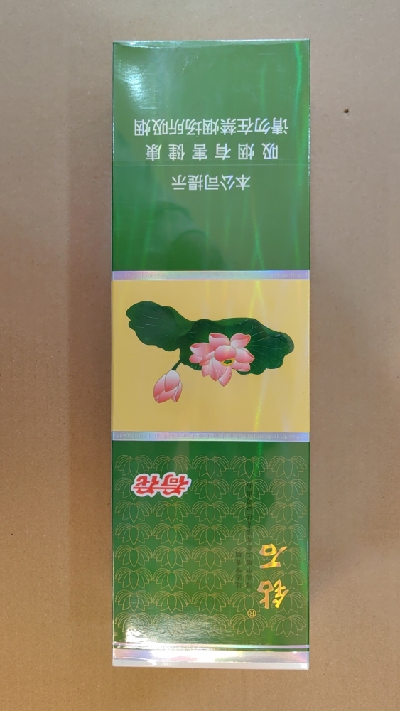 香烟 - 荷花香烟（细支）     整条（10包）