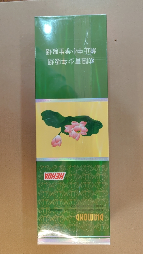 香烟 - 荷花香烟（细支）     整条（10包）