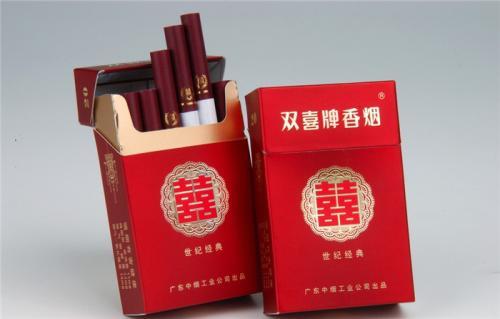 香烟-红双喜（世纪经典）      整条（10包）