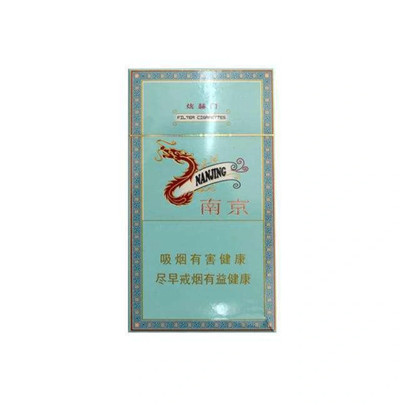 Chinese Cigarettes: Nanjing Xuanhemen