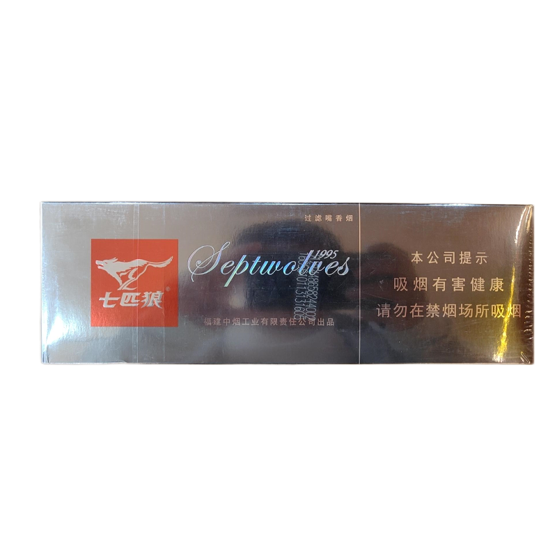香烟 - 七匹狼（银灰）     整条（10包）