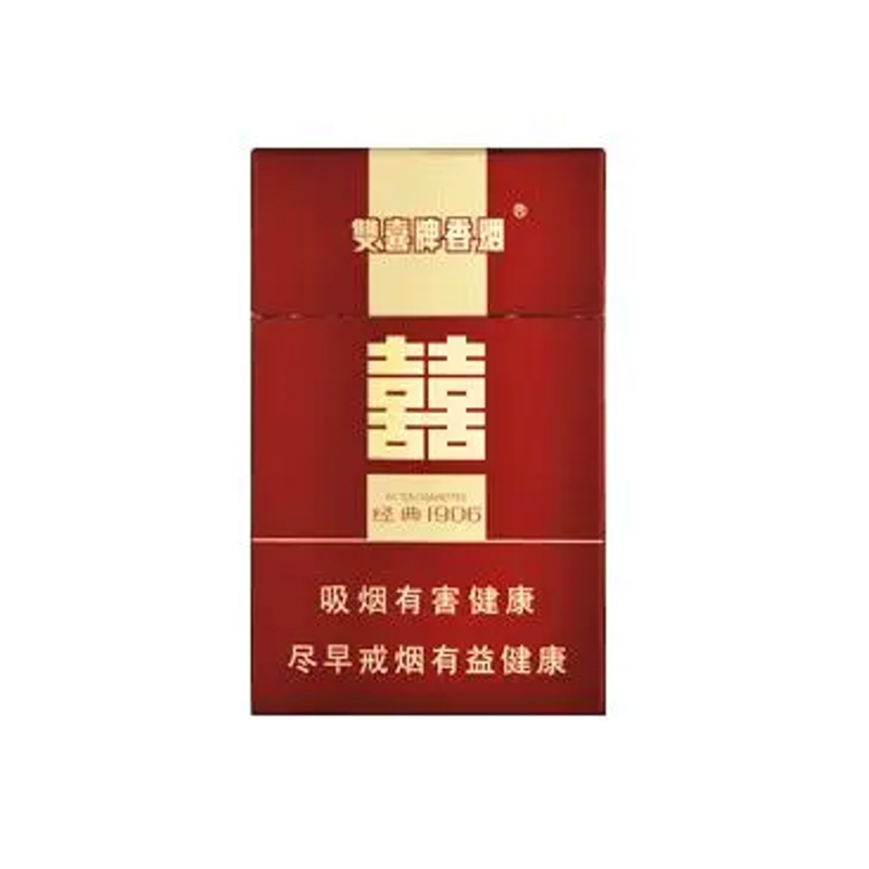 香烟-红双喜1906 粗支       整条（10包）