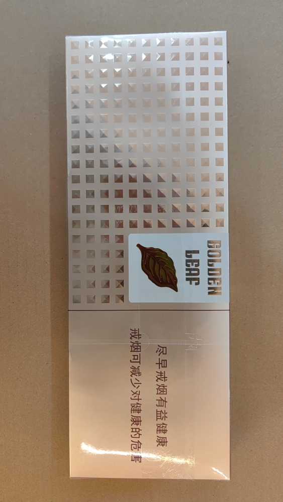 香烟 - 黄金叶（爱尚）      整条（10包）