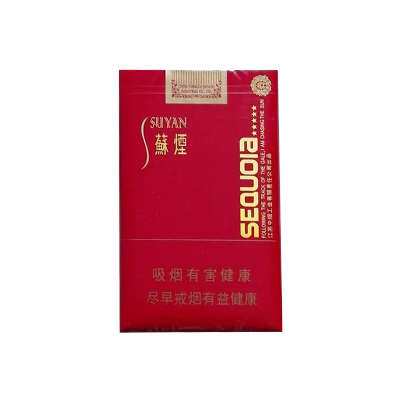 香烟 - 苏烟5星红杉树   整条（10包）