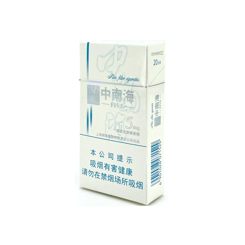 香烟 - 中南海（5mg细支）      整条（10包）