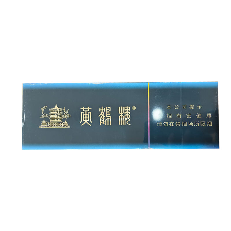 香烟-黄鹤楼（视窗）   整条（10包）