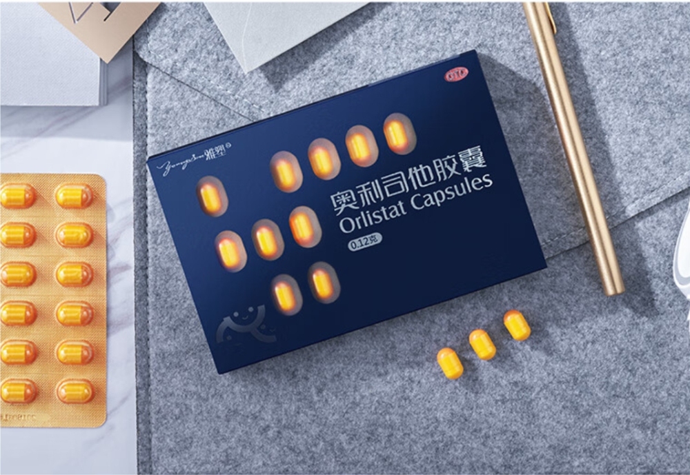 药品 - [雅塑] 奥利司他胶囊  0.12g*18粒/板/盒 用于肥胖或体重超重患者（体重指数≥24）的治疗