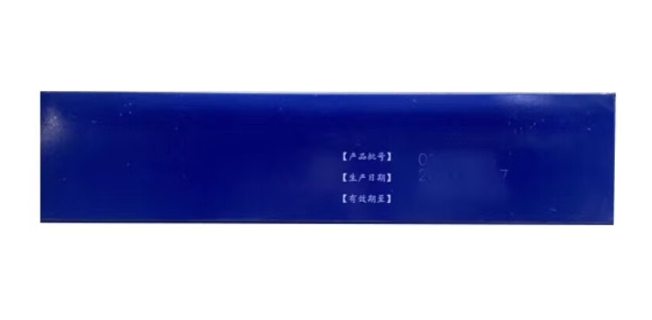 药品 - 碧生源  奥利司他胶囊 0.12g*30粒/盒  用于肥胖或体重超重者的治疗