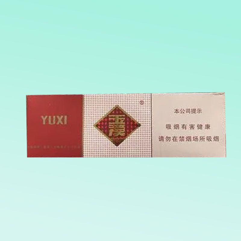 玉溪（软）   整条（10包）