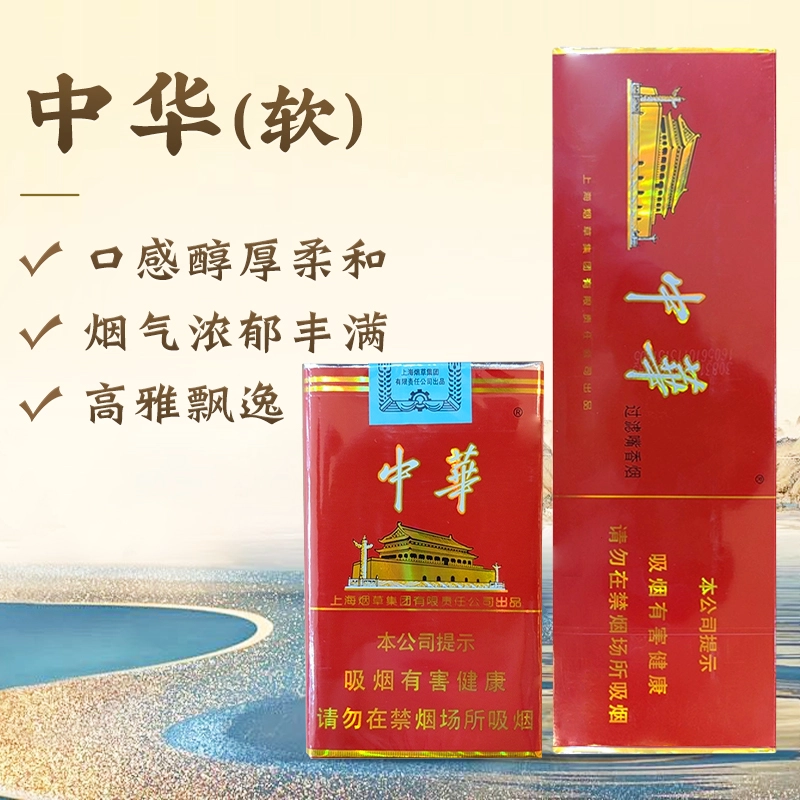 realistic fake cigarettes 10pcs Fake Lit Cigarettes, With A Realistic Look Fake Cigarettes Funny Bag Gift Play Trick Joke Blow Smoke