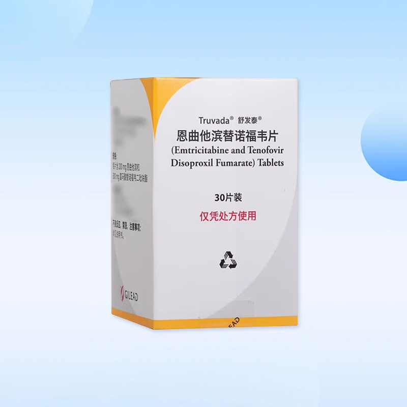 Drug-[Shufa Tai] emtricitabine and tenofovir tablets 0.2g:0.3g * 30 tablets/box are used in combination with other antiretroviral drugs to treat HIV-1 infections in adults and children over 12 years old (inclusive).
