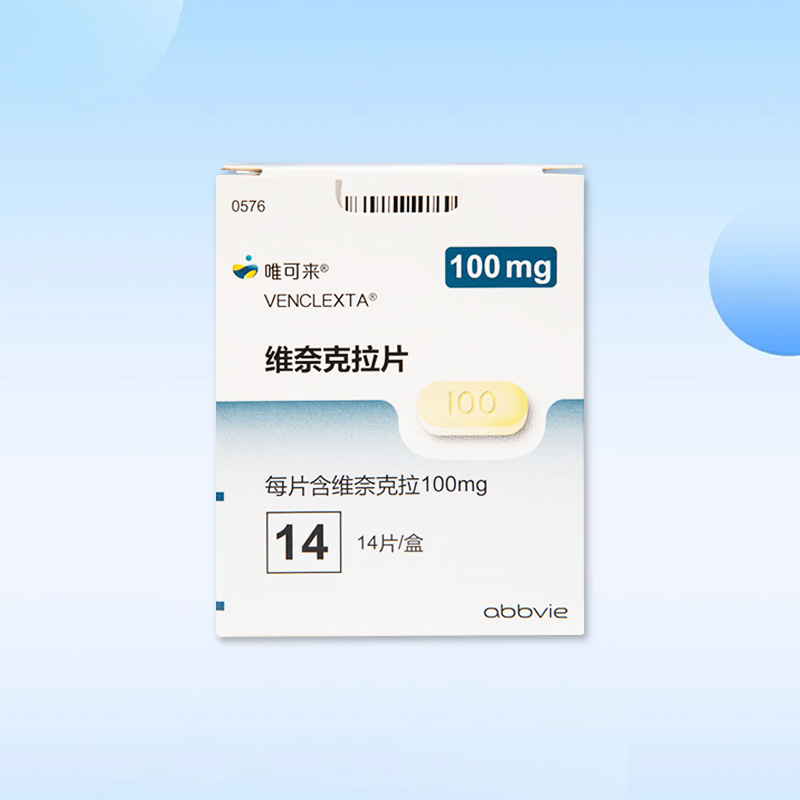 Drug-[Vecocelas] Venecelas 100mg × 14 tablets are used to treat newly diagnosed adult acute myeloid leukemia patients who are not suitable for intensive induction chemotherapy due to comorbidities or are 75 years old and above.