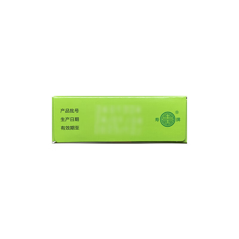 Drug-[TONPEI] 2g * 6 bags/box of Xiaoer Chiqiao Qingre Granules are used for the treatment of children with wind-heat cold, fever, cough, nasal congestion, runny nose, sore throat, abdominal distension and pain, constipation, sour stool, etc.