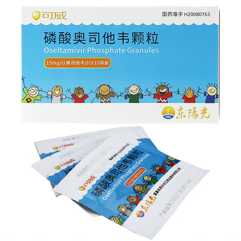 Drug-[Kewei] oseltamivir phosphate granules 15mg * 10 bags/box is used for the prevention of influenza A and B in adults and adolescents aged 13 and above.