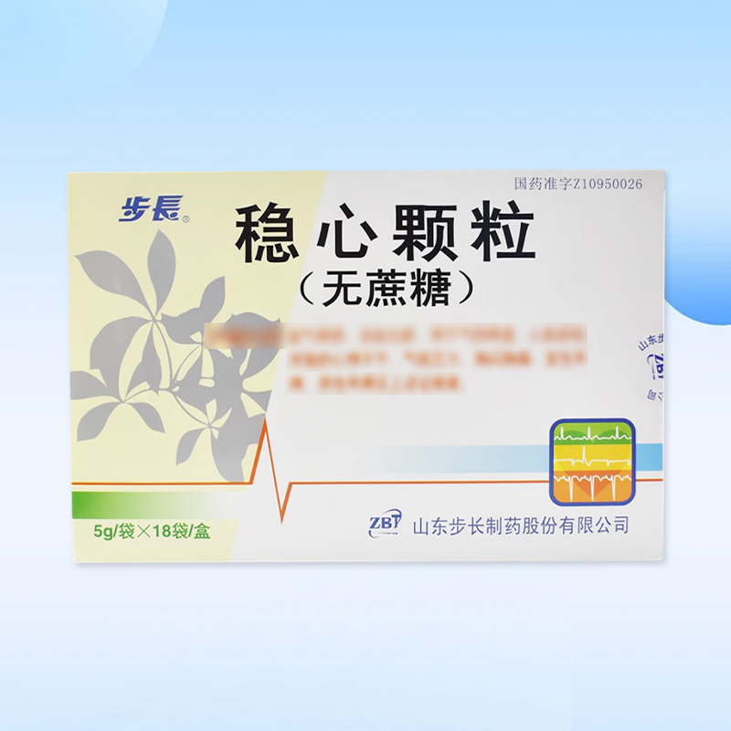 Drug-[Buchang] Wenxin Granules 5g * 18 bags are used for palpitations, shortness of breath, fatigue, chest tightness and chest pain caused by deficiency of both qi and yin and blood stasis of heart vessels.