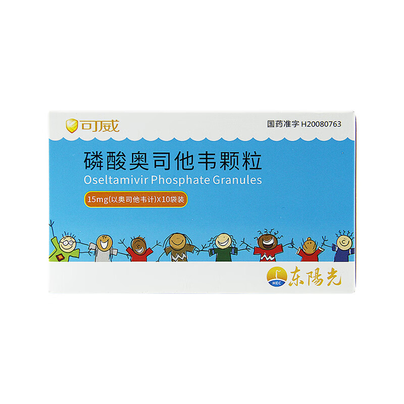 Drug-[Kewei] oseltamivir phosphate granules 15mg * 10 bags/box is used for the prevention of influenza A and B in adults and adolescents aged 13 and above.