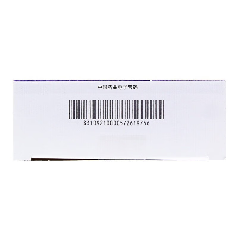 Drug-[Yimeirui] imatinib mesylate tablets 0.1g * 60 tablets/box are used to treat chronic phase of Philadelphia chromosome positive chronic myeloid leukemia (Ph CML)