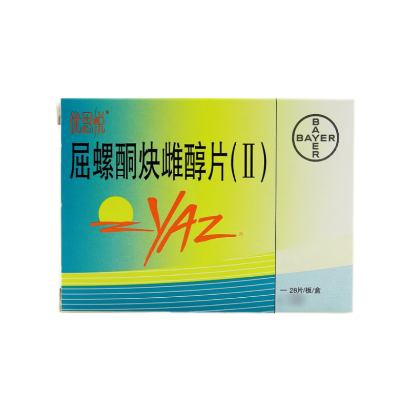 Drug-[Yousiyue] drospirenone ethinylestradiol tablets (II)0.02mg:3mg * 28 tablets/box for female contraception.