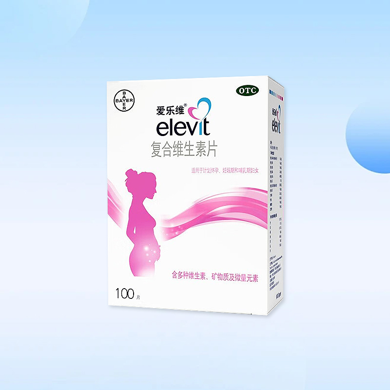 Drugs - [Bayer] Alovite Folic Acid Multivitamin 100 Tablets * 1 Box for additional requirements of vitamins, minerals and trace elements for pregnant and lactating women