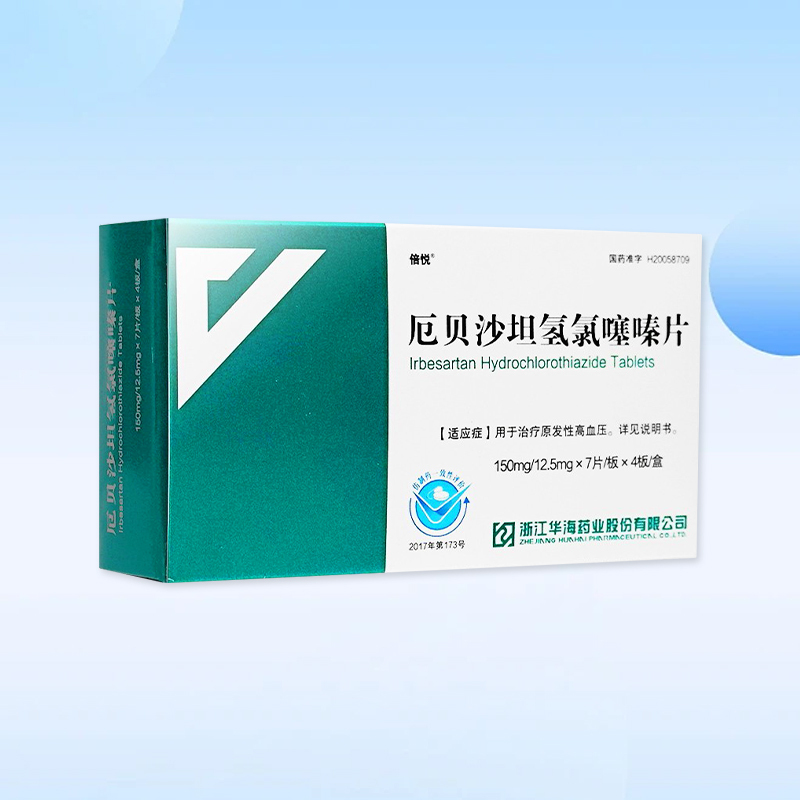 Drug-[Beiyue] Irbesartan Hydrochlorothiazide Tablets 0.15g:12.5mg * 28 tablets/box are used to treat essential hypertension.