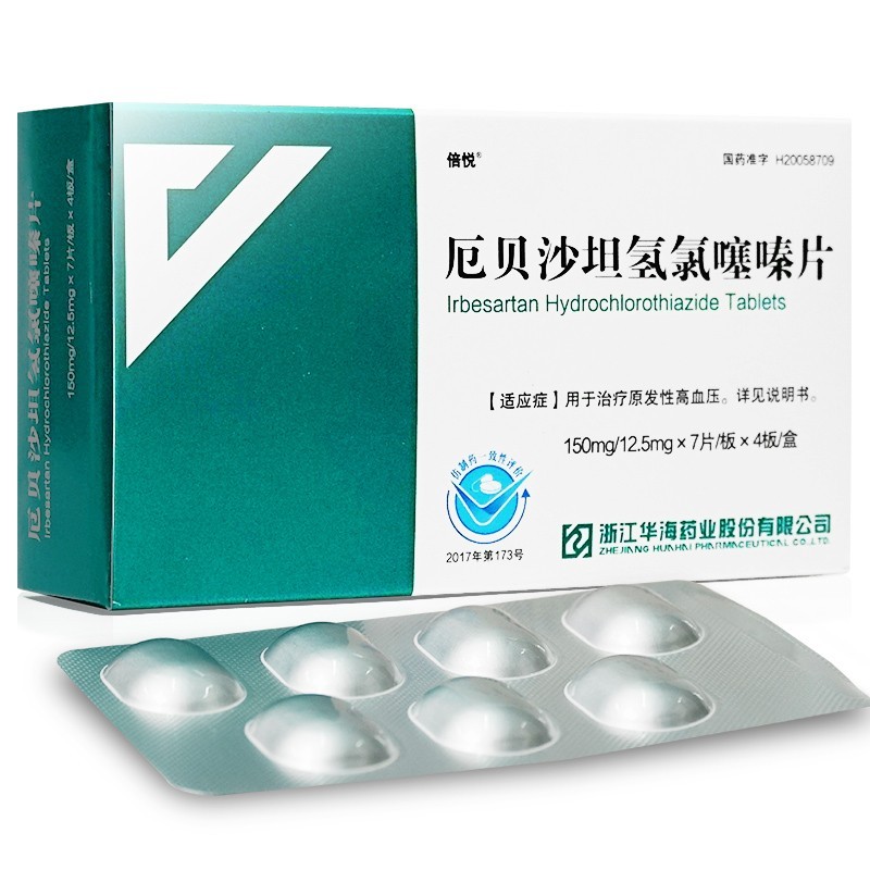 Drug-[Beiyue] Irbesartan Hydrochlorothiazide Tablets 0.15g:12.5mg * 28 tablets/box are used to treat essential hypertension.
