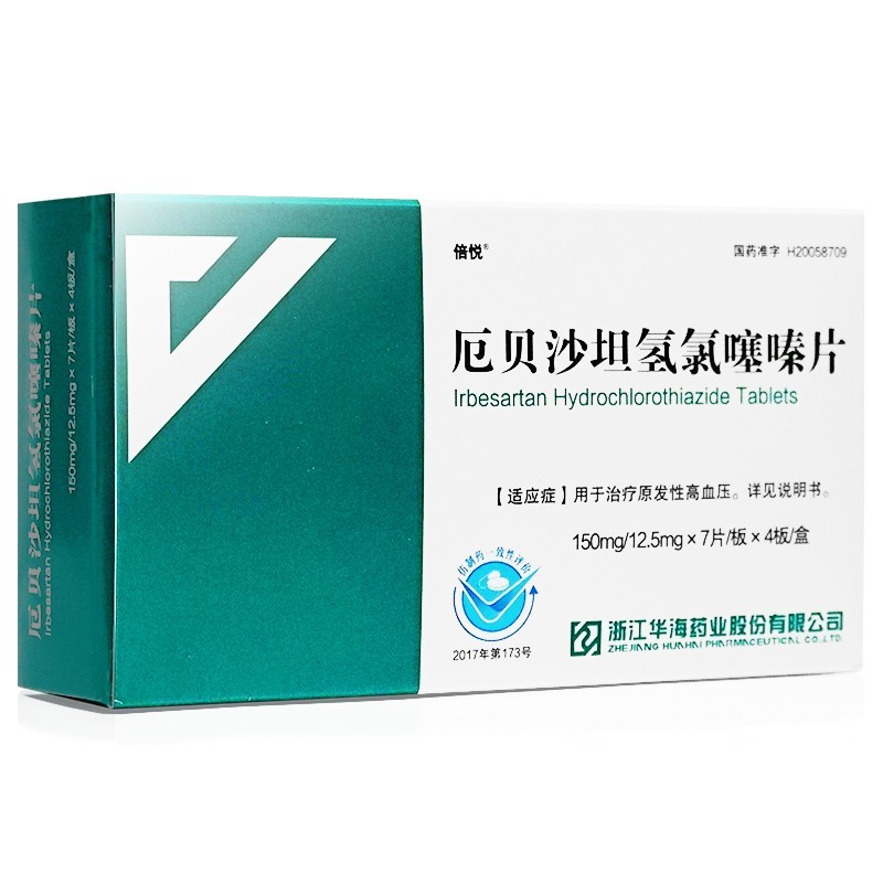 Drug-[Beiyue] Irbesartan Hydrochlorothiazide Tablets 0.15g:12.5mg * 28 tablets/box are used to treat essential hypertension.