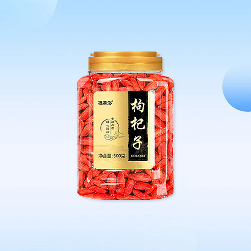 Drug-[Fudonghai] Ningxia Red Lycium Barbarum Canned 500g for Tonifying Liver and Kidney, Mingmu and Tonifying Essence and Blood