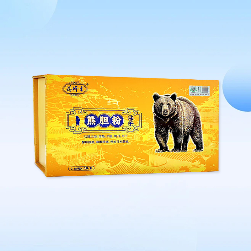 Drug-[Yao jisheng] freeze-dried bear bile powder 0.3g * 10 bottles/box for red eye swelling and pain, sore throat.