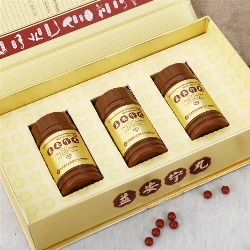 Drugs-[Tongyitang] Yianning Pills 112 Pills * 1 bottle/box 3 bottles are used for invigorating qi and activating blood circulation, benefiting liver and kidney, nourishing heart and calming mind.