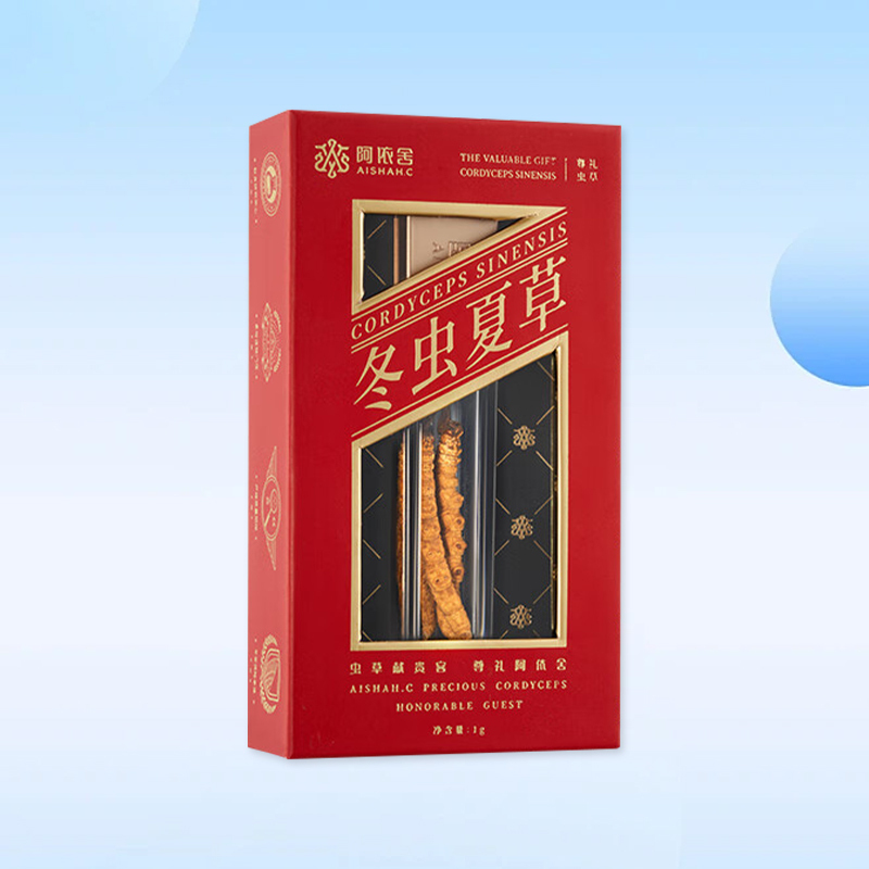 Drug-[Ayishe] Cordyceps sinensis 5/g 1g for lung and kidney deficiency and deficiency of essence and qi