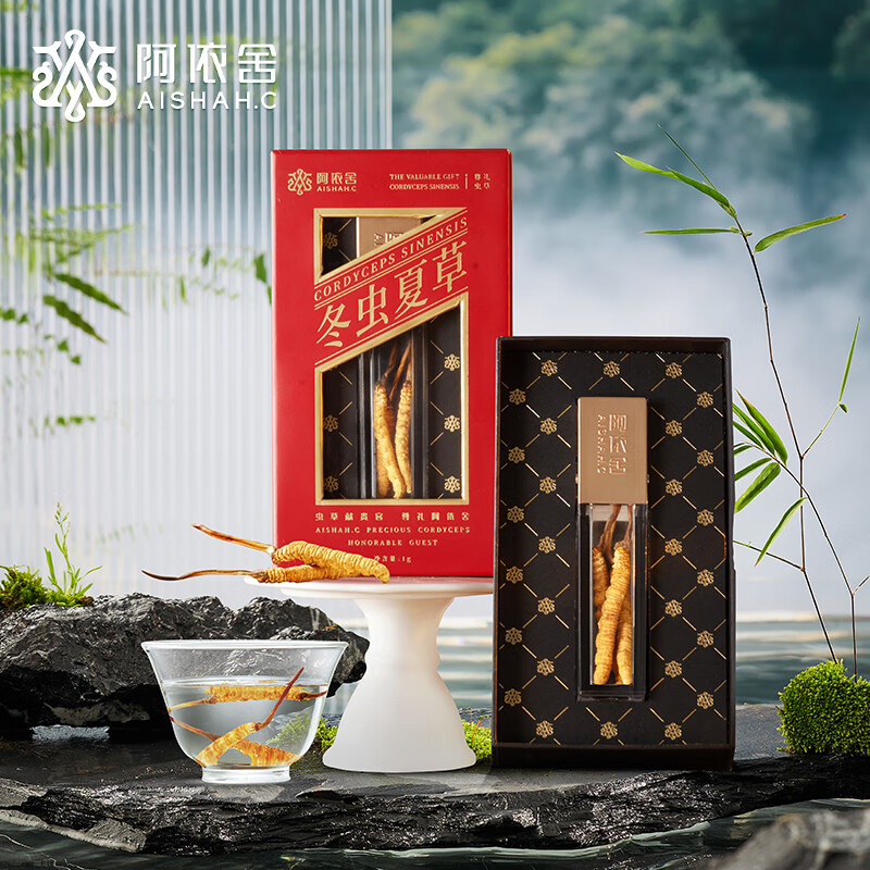 Drug-[Ayishe] Cordyceps sinensis 5/g 1g for lung and kidney deficiency and deficiency of essence and qi