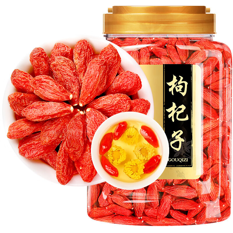 Drug-[Fudonghai] Ningxia Red Lycium Barbarum Canned 500g for Tonifying Liver and Kidney, Mingmu and Tonifying Essence and Blood
