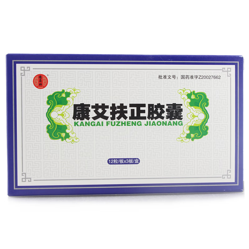 Drug-[Dechang Xiang] Kangai Fuzheng Capsule 0.5g * 36 capsules/box is used for invigorating qi and detoxifying, dispersing knots and detumescence, and tranquilising stomach and nerves.